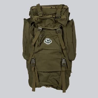 Рюкзак Remington Tactical Backpack II Army Green (RK6607-306)