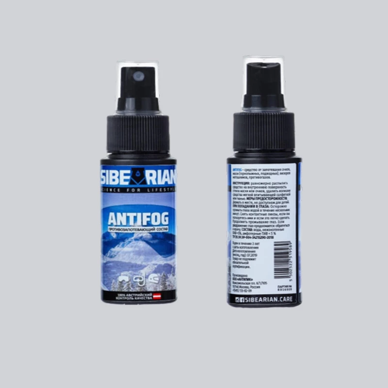 SIBEARIAN ANTIFOG spray 50 ml