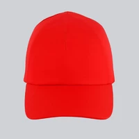 Каскетка РОСОМЗ RZ FavoriT CAP красная