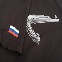 Футболка 7.62 Kalashnikov (черный)