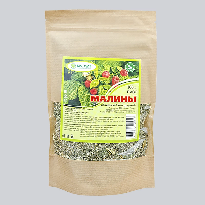 Напиток чайный "Лист малины", 100 гр.