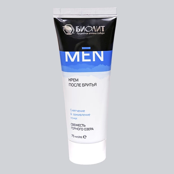 Крем после бритья для мужчин(FOR MEN), 75мл.