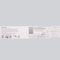 Электрод Ресанта МР-3 Ф2,5 Пачка 1 кг