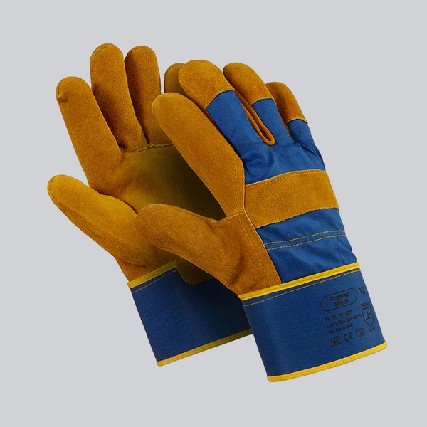 Перчатки Сталкер, спилковые, комбинированные. (SPL-71)