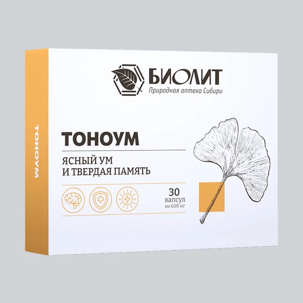 БАД к пище "Тоноум" комплекс растительных экстрактов для энергии и улучшения памяти, 30 капс.