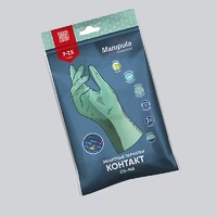 Перчатки "Контакт" (L-F-02)