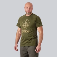 Футболка Орион Logo T-Shirt (Лого) (хлопок, хаки) OTS-02KH