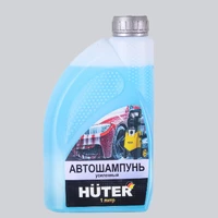 Автошампунь для бесконтактной мойки усиленный Huter