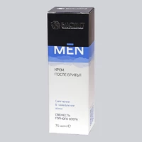 Крем после бритья для мужчин(FOR MEN), 75мл.