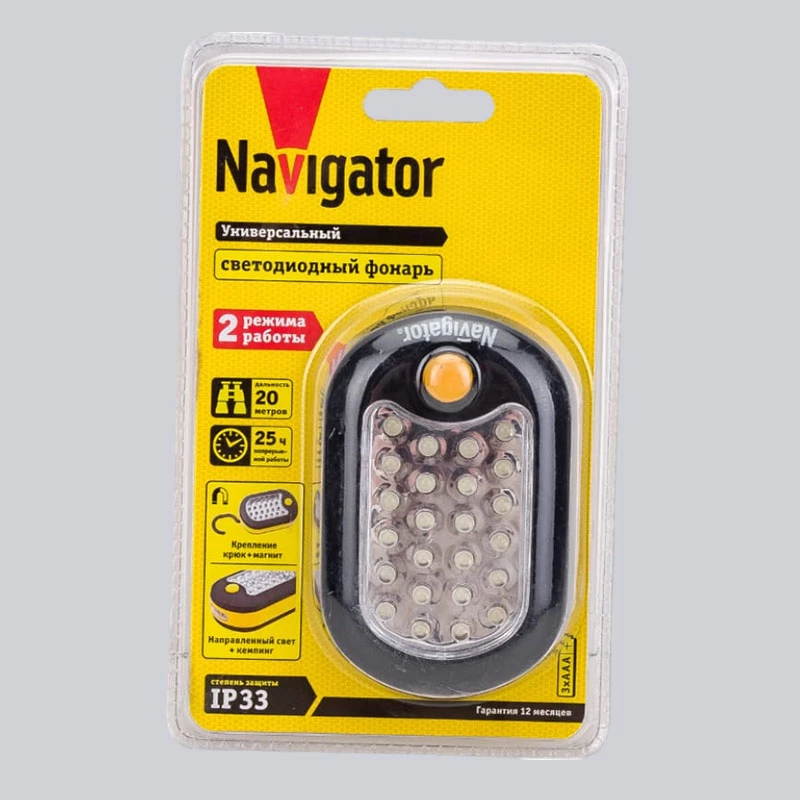 Фонарь Navigator 94957 NPT-W02-3AAA