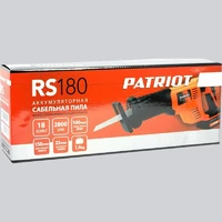 Пила сабельная аккумуляторная PATRIOT RS 180UES, 18В, 3000